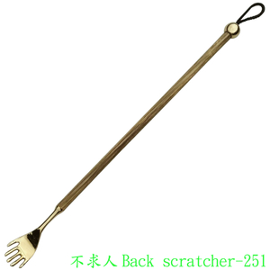 不求人抓背神器